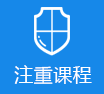 小逼玩骚逼操>
					<div class=